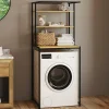 Meuble dessus machine à laver design industriel*IDMarket Clearance